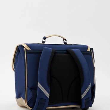 Schoolbag