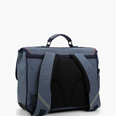 Schoolbag